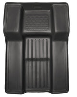 Husky Liners 07-10 GM Escalade/Tahoe/Yukon WeatherBeater Black Walkway (2nd Row Bucket) Floor Liners Husky Liners Floor Mats - Rubber  AXOPROS