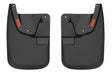 Husky Liners 11-12 Ford F-250/F-350 SuperDuty Custom-Molded Front Mud Guards Husky Liners Mud Flaps  AXOPROS