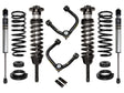 Icon 03-09 GX470 0-3.5in STAGE 2 SUSPENSION SYSTEM W/ TUBULAR UCA ICON Lift Springs  AXOPROS