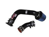 Injen 02-06 Nissan Sentra SER Spec V 2.5L (CARB 02-04 Only) Black Cold Air Intake **SPECIAL ORDER** Injen Cold Air Intakes  AXOPROS