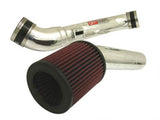 Injen 03-06 G35 AT/MT Coupe Polished Cold Air Intake Injen Cold Air Intakes  AXOPROS