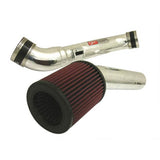Injen 03-06 G35 AT/MT Coupe Polished Cold Air Intake Injen Cold Air Intakes  AXOPROS