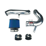 Injen 06-08 M45 4.5L V8 Polished Cold Air Intake Injen Cold Air Intakes  AXOPROS