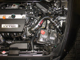 Injen 08-09 Accord Coupe 2.4L 190hp 4cyl. Polished Cold Air Intake Injen Cold Air Intakes  AXOPROS
