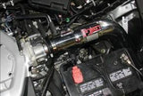 Injen 08-09 Accord Coupe 3.5L V6 Polished Cold Air Intake Injen Cold Air Intakes  AXOPROS