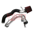 Injen 08-14 Mitsubishi Lancer 2.0L Non Turbo 4 Cyl. Black Cold Air Intake Injen Cold Air Intakes  AXOPROS