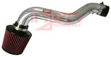 Injen 88-91 Civic Ex Si CRX Si Polished Short Ram Intake Injen Cold Air Intakes  AXOPROS