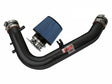 Injen 89-90 Nissan 240SX L4 2.4L Black IS Short Ram Cold Air Intake Injen Cold Air Intakes  AXOPROS