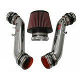 Injen 90-96 300Z Non Turbo Polished Short Ram Intake Injen Cold Air Intakes  AXOPROS