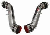 Injen 90-96 Pipe Only Intake System 300Z Non Turbo Polished Short Ram Intake Injen Cold Air Intakes  AXOPROS