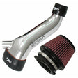 Injen 95-99 Mitsubishi Eclipse L4 2.0L Turbo Black IS Short Ram Cold Air Intake Injen Cold Air Intakes  AXOPROS