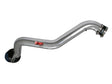 Injen 97-01 Prelude Polished Cold Air Intake Injen Cold Air Intakes  AXOPROS