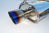 Invidia 00+ S2000 Q300 Dual Titanium Tip Cat-back Exhaust Invidia Catback  AXOPROS