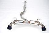 Invidia 12+ Subaru BRZ / Toyota 86 N2 60mm Single Layer Titanium Burnt Tips Cat-Back Exhaust Invidia Catback  AXOPROS