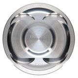 JE Pistons SUB STI EJ257 99.5mm Bore CR 8.5 KIT Set of 4 Pistons JE Pistons Piston Sets - Forged - 4cyl  AXOPROS