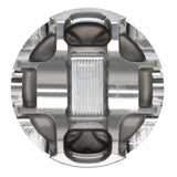 JE Pistons SUB STI EJ257 Block  w/ EJ20 Head 99.5mm Bore CR 8.5 KIT Set of 4 Pistons JE Pistons Piston Sets - Forged - 4cyl  AXOPROS
