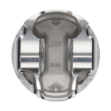 JE Pistons VW 1.8T 20V KIT 81.0 Set of 4 Pistons JE Pistons Piston Sets - Forged - 4cyl  AXOPROS