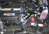 K&N 08-09 Honda Accord L4-2.4L Typhoon Short Ram Intake K&N Engineering Cold Air Intakes  AXOPROS
