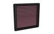 K&N 18-23 Lexus LC500 V8-5.0L Replacement Air Filter K&N Engineering Air Filters - Drop In  AXOPROS