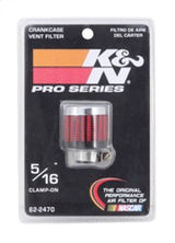 K&N .315/.431 Flange 1 3/8 inch OD 1.5 inch H Clamp On Crankcase Vent Filter K&N Engineering Air Filters - Universal Fit  AXOPROS