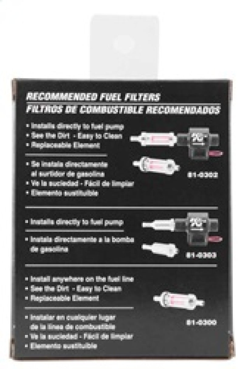 K&N Performance Electric Fuel Pump 1-2 PSI K&N Engineering Fuel Pumps  AXOPROS