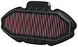 K&N Replacement Air FIlter 12-13 Honda Integra 670/NC700S 670/NC700X 670 K&N Engineering Air Filters - Drop In  AXOPROS