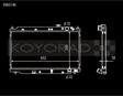 Koyo 94-01 Acura Integra (MT w/ Showa/Denso OEM) Radiator Koyo Radiators  AXOPROS