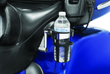 Kuryakyn Reflex Drink Holder- Goldwing Kuryakyn Cup Holders  AXOPROS