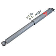 KYB Shocks & Struts Gas-A-Just Rear AMC Gremlin 1970 AMC Hornet 1970 AVANTI II 1989-91 BUICK Electra KYB Shocks and Struts  AXOPROS