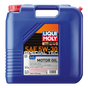 LIQUI MOLY 20L Special Tec LL Motor Oil SAE 5W30 LIQUI MOLY Motor Oils  AXOPROS
