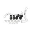 Mishimoto 02-04.5 Chevrolet 6.6L Duramax Pipe and Boot Kit Mishimoto Silicone Couplers & Hoses  AXOPROS