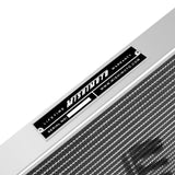 Mishimoto 04-08 Mazda RX8 Manual Aluminum Radiator Mishimoto Radiators  AXOPROS