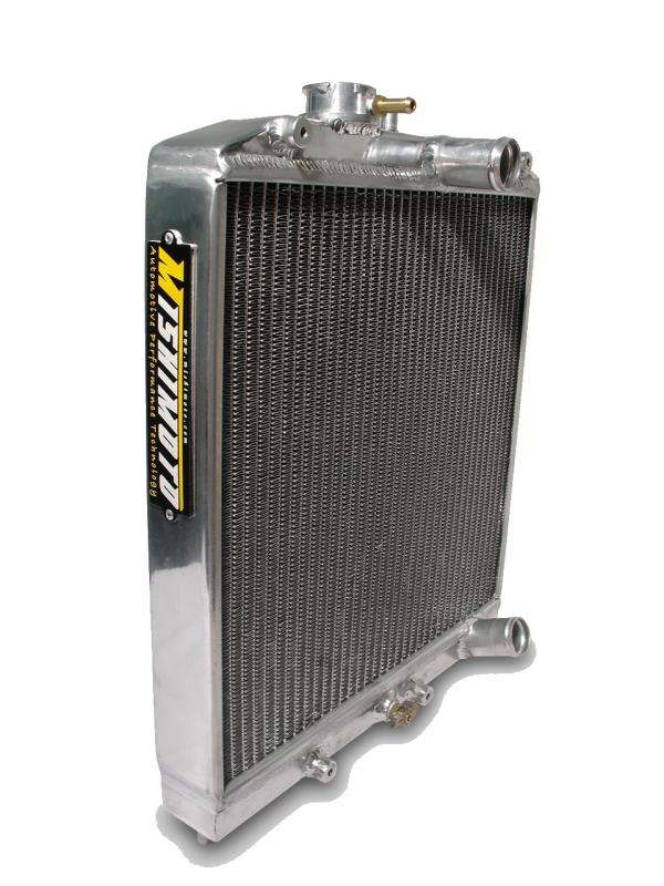 Mishimoto 04-08 Nissan Maxima Manual Aluminum Radiator Mishimoto Radiators  AXOPROS