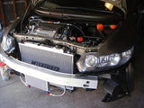 Mishimoto 06+ Honda Civic SI Manual Aluminum Radiator Mishimoto Radiators  AXOPROS