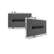 Mishimoto 06+ Honda Civic SI Manual Aluminum Radiator Mishimoto Radiators  AXOPROS