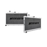 Mishimoto 08+ Subaru WRX/STi X-LINE (Thicker Core) Aluminum Radiator Mishimoto Radiators  AXOPROS