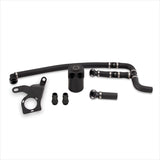 Mishimoto 18+ Audi B9 S4/S5 Baffled Oil Catch Can- PCV Side Mishimoto Oil Catch Cans  AXOPROS