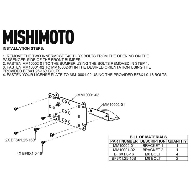 Mishimoto 2021+ Ford Bronco Modular Bumper License Plate Relocation Mishimoto License Plate Relocation  AXOPROS