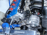 Mishimoto 87-91 BMW E30 M3 Manual Aluminum Radiator Mishimoto Radiators  AXOPROS