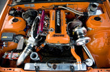 Mishimoto 89-94 Nissan 240sx S13 SR20DET Aluminum Fan Shroud Kit Mishimoto Fans & Shrouds  AXOPROS