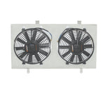 Mishimoto 89-94 Nissan 240sx S13 SR20DET Aluminum Fan Shroud Kit Mishimoto Fans & Shrouds  AXOPROS
