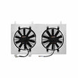 Mishimoto 91-99 Mitsubishi 3000GT Aluminum Fan Shroud Kit Mishimoto Fans & Shrouds  AXOPROS