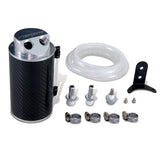 Mishimoto Carbon Fiber Oil Catch Can 10mm Fittings Mishimoto Fittings  AXOPROS