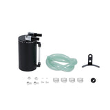 Mishimoto Large Aluminum Oil Catch Can Mishimoto Oil Catch Cans  AXOPROS
