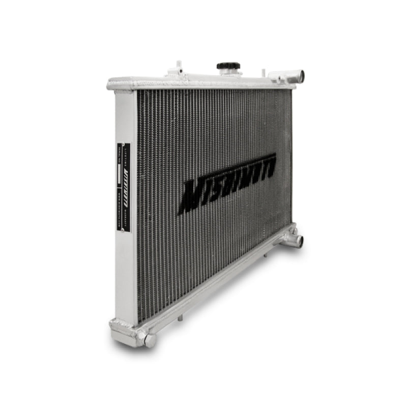 Mishimoto R32 Nissan Skyline Manual Aluminum Radiator Mishimoto Radiators  AXOPROS