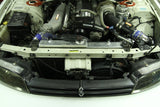Mishimoto R33/R34 Nissan Skyline (NON R34 GTR) Manual Aluminum Radiator Mishimoto Radiators  AXOPROS