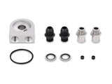 Mishimoto Universal 19 Row Oil Cooler Kit Mishimoto Oil Coolers  AXOPROS
