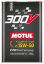 Motul 5L 300V Competition 15W50 Motul Motor Oils  AXOPROS