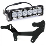 OnX6+ LED/Laser Hybrid 10 Inch Shock Mount Light Bar Kit Baja Designs Light Bar  AXOPROS