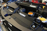PERRIN 08-14 Subaru WRX & STI / 08-11 Impreza Radiator Shroud - Black Perrin Performance Radiator Shrouds  AXOPROS